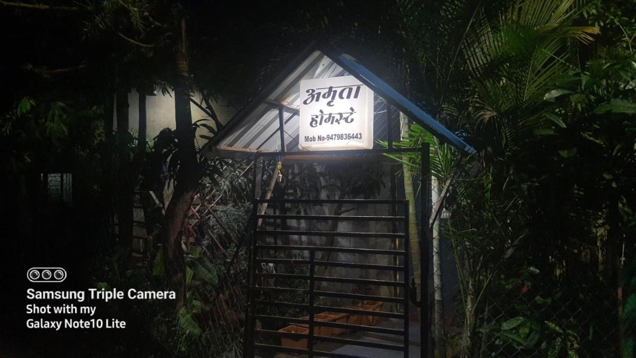 Amruta Homestays Chikhaldara 外观 照片
